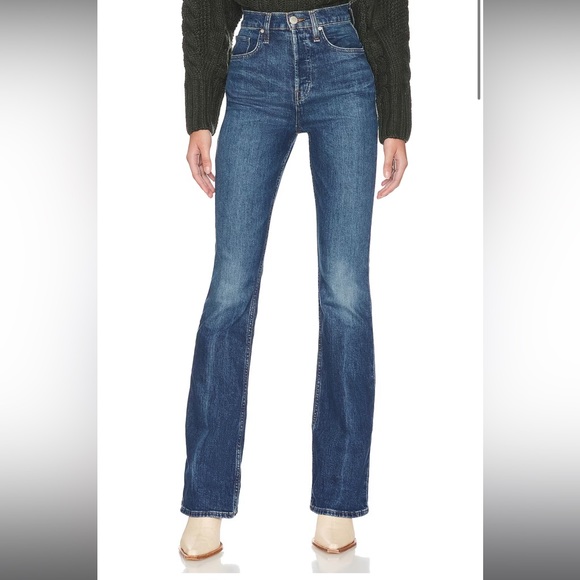 Hudson Faye ultra high rise in color luminous - Picture 1 of 5